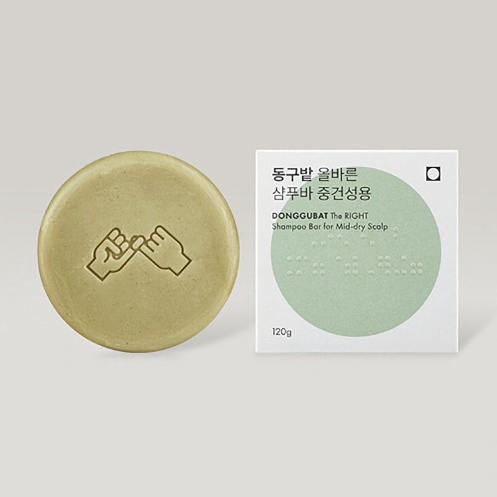 DONGGUBAT Scalp Scaling Shampoo Bar Grapefruit 120g Natural Mild Acidic Cleansing For Normal Dry Scalp _ Made in Korea
